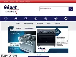 Sites similar to geantelectronics.com