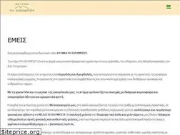 Sites similar to geaolympou.gr