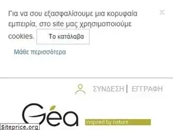 Sites similar to geapharmacy.gr