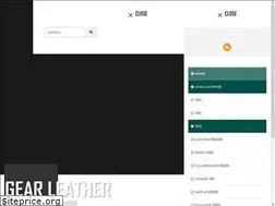 Sites similar to gear-leather.jp
