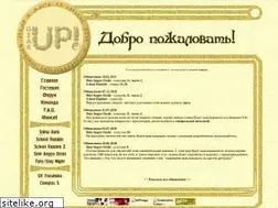 Sites similar to gear-up.org