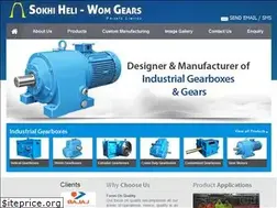 Sites similar to gearboxindia.com
