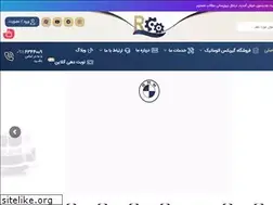 Sites similar to gearboxreza.com