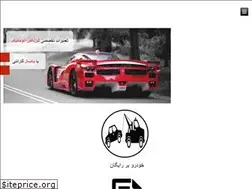 Sites similar to gearboxup.com