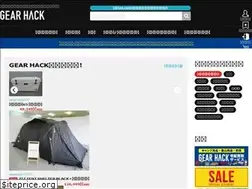 Sites similar to gearhack.net