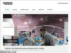 Sites similar to gearmatic.ru
