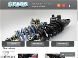 Sites similar to gears-japan.com