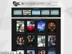 Sites similar to gearsmedia.ru