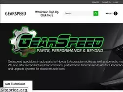 Sites similar to gearspeedwholesale.com