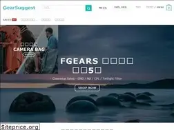 Sites similar to gearsuggest.com