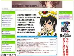 Sites similar to geass.info