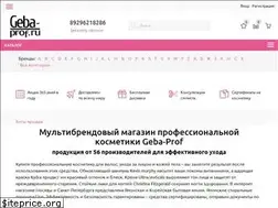 Sites similar to geba-prof.ru