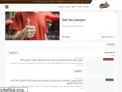 Sites similar to gebaby.co