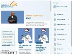 Sites similar to gebarencentrum.nl