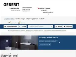Sites similar to geberit-rus.ru