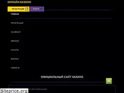 Sites similar to geberit-russia.ru