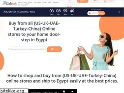 Sites similar to gebhaly.com