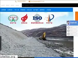 Sites similar to gebinwang.com