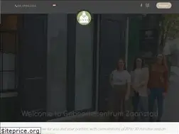Sites similar to geboortecentrumzaandamzuid.nl