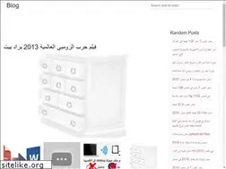 Sites similar to geboygebuu.web.app