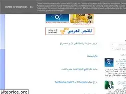 Sites similar to gebuhrenfrei1.blogspot.com