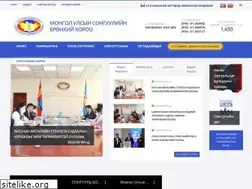 Sites similar to gec.gov.mn