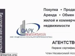 Sites similar to gec.kz