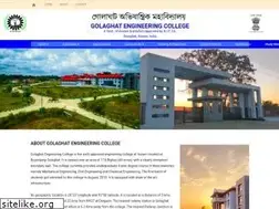 Sites similar to gecassam.ac.in