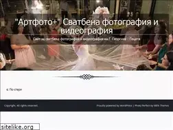 Sites similar to gecata-bg.com