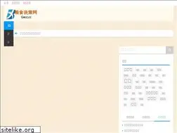 Sites similar to gecc.cc