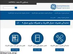 Sites similar to gecenterco.com