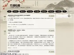 Sites similar to gechangsong.com
