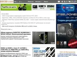 Sites similar to gecid.com