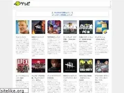 Sites similar to gecipe.jp