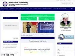 Sites similar to gecjdp.ac.in