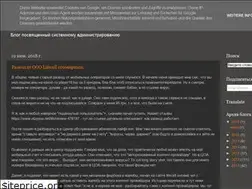 Sites similar to geckich.blogspot.com