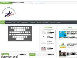 Sites similar to gecpabna.blogspot.com