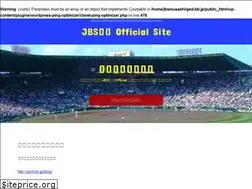 Sites similar to ged-bb.jp