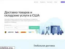 Sites similar to gedabox.com
