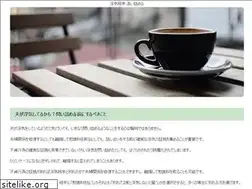 Sites similar to gedaechtnistraining.biz