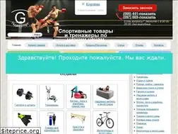 Sites similar to gedan.com.ua