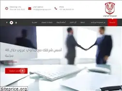 Sites similar to gedawigroup.com