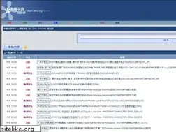 Sites similar to geddesphotography.com