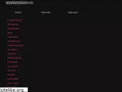 Sites similar to gedelahjo.web.app