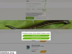 Sites similar to gedeon39.ru