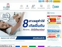 Sites similar to gedgoodlife.com