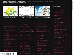 Sites similar to gedijos.web.app