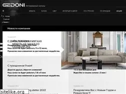 Sites similar to gedoni.ru