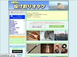 Sites similar to gedoudaiou.com