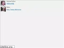 Sites similar to gedow.net